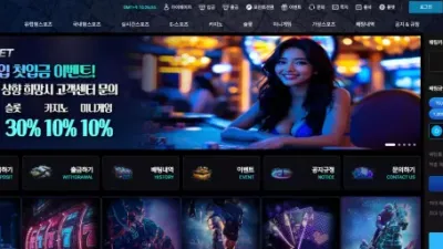 [토토매니저] 샷벳 (sbt-02.com) 먹튀 사례 및 주의 안내