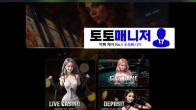 아크카지노 먹튀 사이트 확정 ark337.com 도메인 주소 확인 후 이용 중단바랍니다.